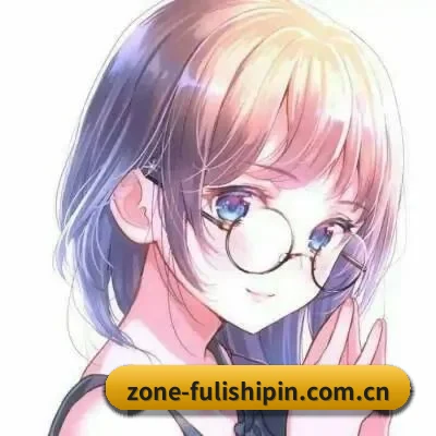 多元发展